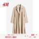 H&M女裝毛呢外套秋冬舒適時尚氣質(zhì)腰部系帶大衣1170372 淺米色 160/88