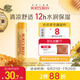 伯特小蜜蜂經(jīng)典潤(rùn)唇膏男女通用天然保濕滋潤(rùn)清爽不油膩無(wú)色 蜂蠟薄荷4.25g