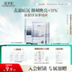 佰草集【新七白】男女貼片式 奶皮燈管精華透亮面膜6片補(bǔ)水保濕緊致毛孔