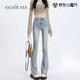 OLDER SEA淺色美式微喇叭牛仔褲女夏季新款高腰顯瘦彈力小個(gè)子復(fù)古馬蹄褲子 水洗藍(lán) L 建議105-118斤