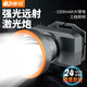 康銘頭燈led充電頭戴強(qiáng)光超亮防水長續(xù)航戶外照明夜釣趕海礦燈應(yīng)急燈 1500mAh+二檔調(diào)光+3W+2900