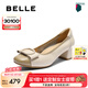 百麗（Belle）氣質(zhì)方跟淺口單鞋女2025秋新商場(chǎng)同款牛皮通勤單鞋E1A1DCQ5 米白/杏 38