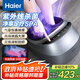 海爾（Haier）足部按摩器足療機腳底腳部腿部按摩儀送老年人長輩健康父母親節(jié)生日禮物送爸媽男女友W1-101HU9