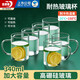 青蘋果耐熱玻璃杯6只裝 高硼硅玻璃可加熱圍爐煮茶帶把水杯泡茶杯牛奶杯