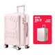銀座Hello Kitty 正版聯(lián)名行李箱高顏值輕便旅行箱萬向輪拉桿箱 20英寸拉鏈