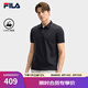 FILA 斐樂黃景瑜同款男子針織短袖領(lǐng)航POLO衫2025夏新款商務(wù)休閑上衣 傳奇藍(lán)-NV XL 180/100A/XL