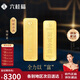 六桂福珠寶 黃金金條   足金999.9財(cái)富投資金條 JH1300006 10g