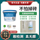 萬華無醛瓷磚背膠 瓷磚膠強力粘合劑 代替水泥 防瓷磚脫落防空鼓MDI膠 無醛瓷磚背膠（5KG/桶）