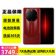 華為Mate 60Rs保時捷 華為mate60非凡大師二手 華為Mate60Pro+ 二手華為手機 瑞紅【Mate60Rs 保時捷非凡大師】 99新 16+1TB（電池效率100%+大禮包）