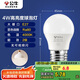 公牛（BULL）LED燈泡E27大螺口球泡燈高亮度 4W冷白光4000K