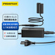 品勝（PISEN）尼康EL15/EL15C相機假電池d7000模擬電池外接電源適配器d750 d800 d850 d7100微單電池直播供電