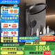 九牧（JOMOO）智能琴鍵恒溫數(shù)顯絲雨IMAX雨淋旗艦版淋浴套裝26195-768/HBS-1