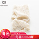 牧什 女士純羊絨麻花脖套100%山羊絨絞花純色圍巾八色羊絨圍脖JF03R1 乳白色 均碼