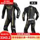 BERIK大眼摩托車(chē)連體皮衣賽車(chē)服重機車(chē)服男防摔賽道皮衣騎行服男 黑金色 L