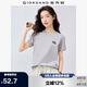 佐丹奴短袖T恤女夏季純棉可愛熊貓背影刺繡圓領(lǐng)上衣13325326