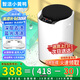 智潔小黃鴨嬰兒迷你洗衣機4.5kG高溫煮洗全自動(dòng)洗衣機寶寶小型兒童帶智能烘干殺菌除螨洗烘一體機家用免污洗 4.5KG新款沖量+限購一臺+藍光洗滌+洗脫一體