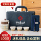 蝶設(shè)醫(yī)師節(jié)禮物醫(yī)生紀(jì)念品伴手禮退伍商務(wù)茶具套裝定制公司高檔送客戶 白【實(shí)物無文字】定制請找客服
