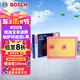 博世（BOSCH）空氣濾芯濾清器3666大眾朗逸寶來速騰邁騰途觀L帕薩特奧迪A3Q3Q2L