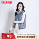 鴨鴨冬季新款羽絨服女休閑羽絨馬夾時(shí)尚坎肩立領(lǐng)馬甲背心KXM 霧霾藍(lán)色 XL