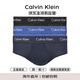 Calvin KleinCK男士時(shí)尚舒適三角內(nèi)褲 3條裝 0000U2661G 4KU黑藍(lán)藍(lán) L