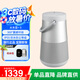 Bose 音響大水壺二代bose藍(lán)牙音箱SoundLink Revolve+ II 2博士戶外大水桶便攜式博士家用音響 銀色
