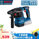 博世（BOSCH）GBH185-LI無刷電錘電鎬沖擊鉆多功能混凝土專業(yè)電動工具博世電錘 GBH185裸機【不含電池充電器】