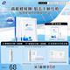創(chuàng)爾美（Trauemy） 活性膠原多效修護(hù)面膜 淡化紅痘印補(bǔ)水保濕修護(hù)免洗 修護(hù)七夕禮 【特殊美容后修護(hù)】修護(hù)面膜1盒