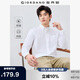 佐丹奴襯衫男防皺純棉單口袋商務(wù)通勤正裝長(zhǎng)袖襯衣男01045101