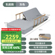 KONFURT老人家用電動(dòng)起身床 輔助側(cè)翻身臥床靠背助力器多功能升降護(hù)理床 四電機(jī)乳膠墊+左右側(cè)翻+折疊扶手