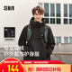 森馬（Semir）防護外套|夾克男三防防風(fēng)2025春季登山徒步連帽上衣109125108105