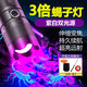 魔鐵（MOTIE）蝎子燈手電筒捕捉抓蝎專(zhuān)用燈找照知了猴戶(hù)外強(qiáng)光遠(yuǎn)射可充電紫光燈