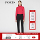 PORTS寶姿商場同款秋冬新品女裝長袖套頭衫LA9K503GZH008 杜鵑紅 S