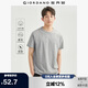 佐丹奴短袖t恤男針織純棉純色簡約基礎(chǔ)款舒適圓領(lǐng)體恤衫01023419