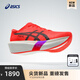 亞瑟士ASICS跑步鞋男鞋女鞋碳板競(jìng)速透氣跑鞋輕便 METASPEED SKY TOKYO 紅色/黑色 42
