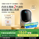 daily neaty代伊內(nèi)衣洗衣機 洗烘一體內(nèi)衣褲洗衣機 洗內(nèi)褲機 迷你洗衣機嬰兒洗衣機  除菌洗襪子機 支持上排水