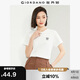 佐丹奴短袖t恤女夏季純棉體恤衫小刺繡圓領(lǐng)休閑上衣13324321