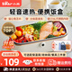 小熊（bear）電熱飯盒 免加水 不銹鋼內(nèi)膽 免注水自熱保溫 插電加熱飯盒 上班族便攜帶飯熱飯神器 0.9L 【316不銹鋼】加大功率