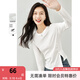 梵希蔓春秋打底衫可外穿2024新款黑白內搭長(cháng)袖t恤女修身收腰上衣 M3289 米白色 XL