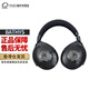 FOCAL Bathys 深海潛艇頭戴式藍(lán)牙無線耳機(jī) Bathys Deep Black 深黑