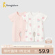童泰（TONGTAI）嬰兒短袖連體衣夏季純棉新生兒寶寶衣服兒童家居服內(nèi)衣2件裝 90cm