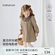babylove嬰幼兒連衣裙秋季純棉法式復(fù)古長袖裙子女寶寶刺繡時尚公主裙 栗殼褐 80 cm
