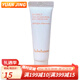 雪花秀（Sulwhasoo）中樣爽膚水乳液平衡水油 人參面霜精華補(bǔ)水保濕提拉水乳套裝 滋晶防曬霜2號(hào)10ml