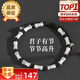 知尋S999純銀竹節(jié)手鏈男士款中式足銀國風手串男七夕情人節(jié)禮物送男友 重工竹節(jié)黑繩 999足銀【一物一證】