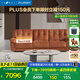LAZBOY樂至寶奶油風(fēng)云朵沙發(fā)客廳零靠墻雙電動(dòng)660云中漫步紅【7天發(fā)】