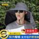 桑咻防曬帽男士夏季遮陽(yáng)帽戶(hù)外釣魚(yú)帽大檐遮臉漁夫帽防紫外線(xiàn)太陽(yáng)帽子 披肩帽【深灰】加大加寬