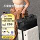不萊玫大容量旅行包女健身包出差行李包男輕便 黑色 20L
