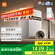 米家小米凈水器1200G Pro 廚下家用專利零陳水3.0系統(tǒng)凈水機 小米發(fā)布會MR1282-B