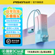 品勝（PISEN）3C認證三合一充電寶自帶線充電器線10000毫安30W雙向快充插頭適用蘋果16華為手機移動電源可上飛機 30W快充【AC折疊插頭 | 帶雙線】粉藍暮色
