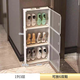 蔻絲（ColesHome）窄門口超薄小鞋柜家用玄關(guān)柜小戶型窄收納 透明白 41*15.5*92cm