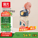 富光塑料杯兒童水杯壺ppsu吸管杯寶寶小學(xué)生孕產(chǎn)婦嬰幼兒園杯子560ml